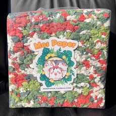 MOS 倉鼠紙棉 (聖誕快樂繽紛紅色系), 1個