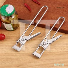 不鏽鋼旋轉罐頭擰蓋器 手動可調整開罐器 多功能防滑開瓶器, 1個, 短,1pc