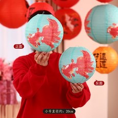 2026開運新款掛件燈籠裝飾 商場店鋪佈置掛飾 國風紙鳶書法氛圍裝扮, 【20#金魚燈籠】
