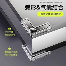 氣囊防撞角 窗戶桌角防護墊 加厚包邊防磕碰, 1個, 甄選 防撞角 節省空間,新款氣囊：標準安全 1個裝