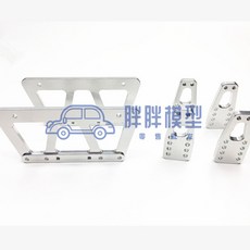 1/10仿真攀爬車大腳車改裝件 底盤陞高套件 AXIAL SCX10模型車, 銀色, 1個