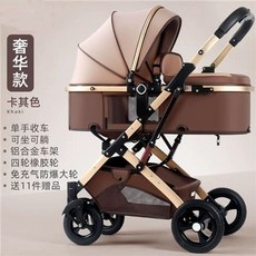 애견유모차 개모차 반려견 중대형 펫모차 노령견 고양이 산책 유모차 일반형, J. 카키색 고탄소강  선물 가방, J. 카키색 고탄소강 가방