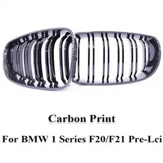 라디에이터 그릴 자동차 액세서리용 프론트 범퍼 크롬 카본, 7. Carbon Look, 1개