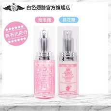 蜜兒蔻 隔離修護霜(粉紅/純白) 13ml, 1瓶, 純白修護隔離霜1瓶（嫩白氣色）, 純白修護隔離霜, 嫩白氣色