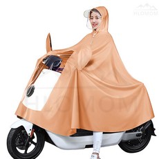 HLOMOM 機車雨衣 斗篷式 加大加寬 防水 前置擋風板 反光條, 橙色-有後視鏡套