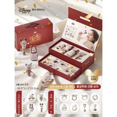 신생아 회의 선물 아기 출생 1 세 장난감 100 일 안락함 보름달 상자, 디즈니 12입 컴포트 금홍