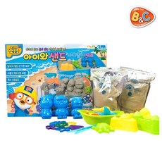 뽀로로 아이와 샌드 바다놀이세트, 뽀로로 통 바다놀이세트, 1개