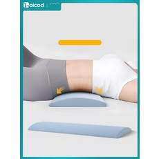 허리베개 다리베개 무릎베개 수면베개 다리쿠션, 2. 슬림 아이스실크 스톤블루, 48x20cm