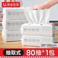 優全生活 懶人抹布 乾濕兩用一次性廚房用紙 加厚吸水吸油, 1個, 【共80抽】1包*80抽（加厚款）