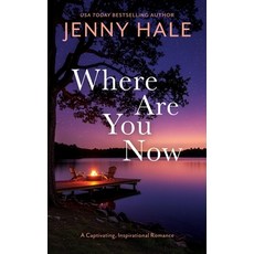 (英文圖書)Where Are You Now 平裝版, Harpeth Road Press, 英文