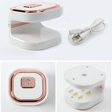 G.L.S 휴대용 UV LED 젤네일 램프 네일관리