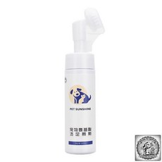 Pet Sunshine 寵物潔足泡沫慕斯 溫和去污 潤澤肉墊 200ml, 1個