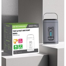 電動打氣機 USB充電式 充氣幫浦 附五種氣嘴, 1個, 輕便無線充電款(灰色)