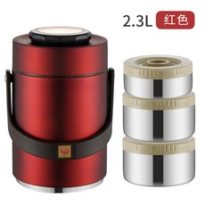 YIChu 保溫飯盒便攜保溫桶，學生上班族304不鏽鋼食品級真空提鍋 ZCES, 2.3L紅色[便當款], 1個