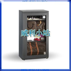 收藏家 CDH-240 電子防潮箱 254公升, 1個