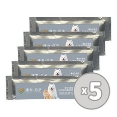 活力爪子 專利黑酵母-毛孩能量隨行包 犬貓適用 台灣製造, 1個, 2ml, 免疫支持