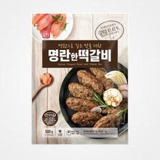 한성기업 명란한 떡갈비, 2개, 500g