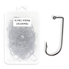 이누잇 자작 지그헤드 바늘 대용량 훅 볼락 루어 낚시, 2호(100개입), 1개