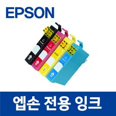 엡손 XP-202 호환 잉크 토너 EPSON 프린터 프린트, 엡손 XP-202 모델, 1개, 검정