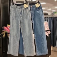 뱅뱅 HC21 여성 인밴드 크롭와이드핏 스판 데님팬츠 NQM265 (S38130423) 211935