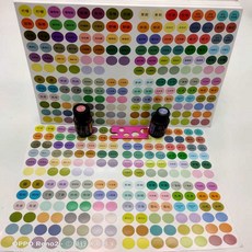 3J 보관함 하드쉘 DS 70칸 대용량 보라 보관 공병, I. 검정 패치, 1