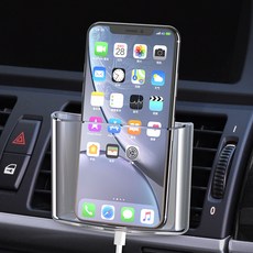 汽車手機置物盒 透明出風口手機架 多功能車用收納盒 車內手機支架, 透明, 1個