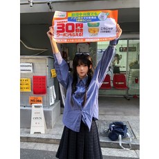 醒秋集 JK制服套裝 藍色格子襯衫 長袖寬鬆學院風 新款襯衣