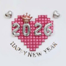 [피앤비유니티]헬로우 해피뉴이어빅하트 풍선가랜드세트, 1세트, 31)핑크앤실버 기본형