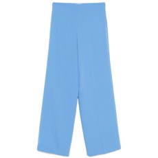 파로쉬 테일러드 팬츠