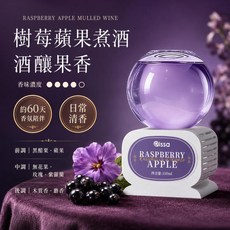 倒置精油香薰 倒置香氛 精油擴香瓶 持久留香 室內擴香瓶 倒立香氛 室內客廳香氛 廁所香氛 香熏擴香瓶 擴香瓶, 1件, 【推薦臥室】樹莓蘋果350ml, 350ml, 樹莓蘋果