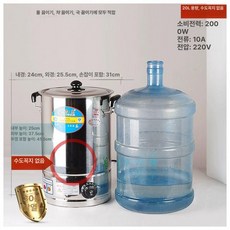 업소용 약탕기 대용량 중탕기 기계 대형 끓이는 건강원 쌍화차 한의원 탕약기 달임, 20L 없음 11.5L, 기본 색상
