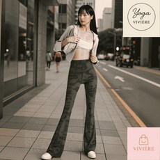 VIVIERE 迷彩高腰鲨魚褲 顯瘦提臀瑜伽褲 外穿打底褲