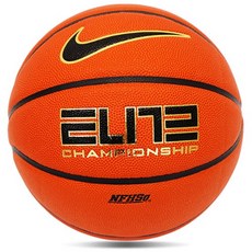 나이키 ELITE 챔피언쉽 2.0 농구공