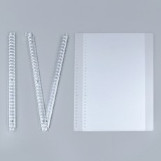 시저스바인더링 타공제본표지 PDF 학습지제본 30공타공기용, 1개, A4용 세트(시저스바인더 10개 타공표지 20개)