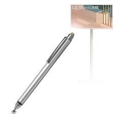 BoxWave LG StanbyME 휴대용 터치 스크린 모니터(27인치)와 호환되는 스타일러스 펜 - 듀얼팁 정전식 스타일러스 섬유 팁 디스크 메탈릭 실버