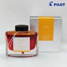 만년필잉크 이로시주쿠 50ml 파이롯트 병잉크, 1개, 토로_TO