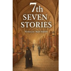 (영문도서)7th Seven Stories Paperback, Max Nabati, English, 9798232627171