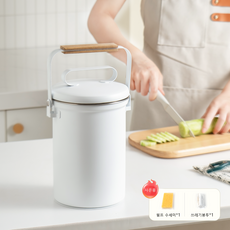FASEN 음식물 쓰레기통 다기능 304 스텐 가정용 주방 냄새차단 3L 대용량 탁상용 쓰레기통, 1개, 크림 화이트