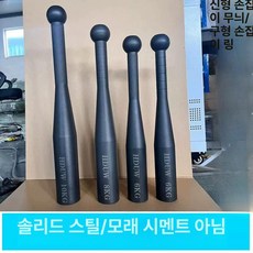 고무 클럽벨 야구 곤봉 타격 전신, 막링 8kg, 1개, 1kg