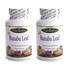 Paradise Herbs 香蕉葉素食膠囊, 180顆, 2罐