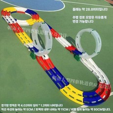 대형 타미야 미니카 트랙 경기장 회전 타원형 레이싱 레일, 플라잉 링 듀얼 트랙 2세트