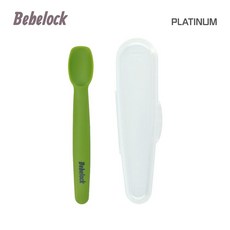 BeBeLock 離乳餵食軟湯匙(附盒), 1個