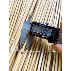 篁城竹藝 圓竹條 直徑0.22/0.5公分x長60/90公分 台灣桂竹DIY材料, 1個, 竹肉-直徑0.22公分-原色米色,長60公分一包300支