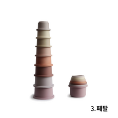 무쉬(Mushie) 스태킹컵 컵쌓기 4컬러 택 1, 1세트, 3.페탈