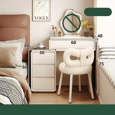 JWMALL 파우더장 수납장 원룸 전신거울 간이 작은방, 1개, 60cm 테이블 + 30cm + 버터플라이 체어