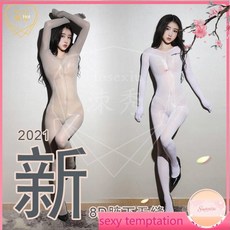 Hosexiu 連身絲襪 8D油光全身連體襪