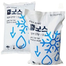 스토어-지유 스노킬 친환경제설제 20kg 스노킬제설제, 20kg(50포)