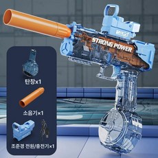 발광 불꽃 특효 전동 물총 불쥐 연발 원사 충전 가능 검은 과학, 빙폭-아이스블루