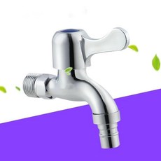 無品牌 全銅洗衣機水龍頭 雙出雙控快開網嘴, 1個, 合金龍頭 塑膠閥芯