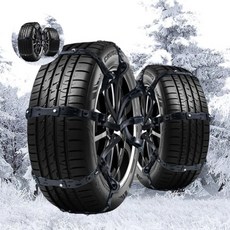 스노우체인 아이젠 자동차 타이어체인 싼타페MX5, 본상품